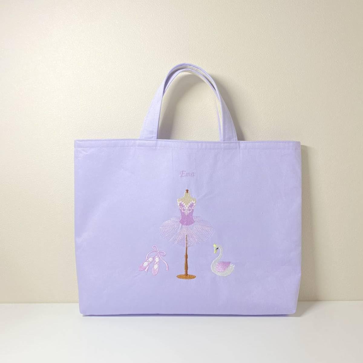 Amazon.co.jp: お名前刺繍サービス！バレエ刺繍レッスンバック